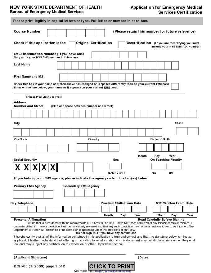 Application for Emergency Medical Services Certification