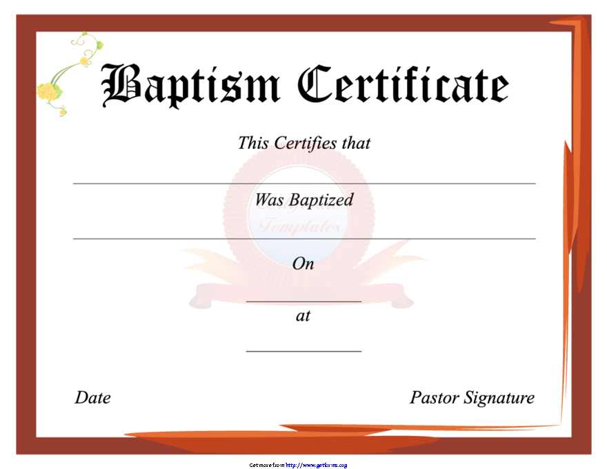 Baptism Certificate 2