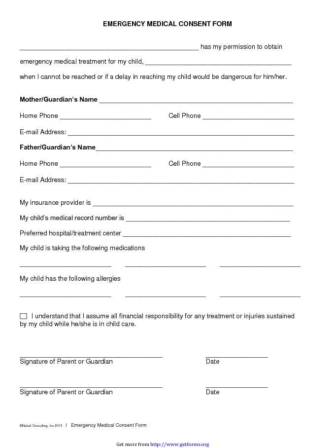 Emergency Medical Consent Form