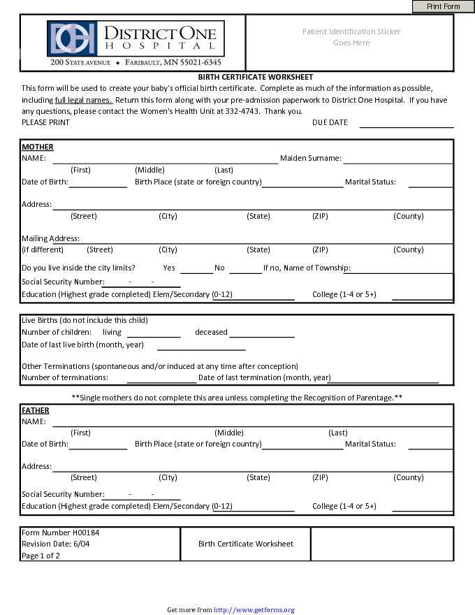 Birth Certificate Worksheet