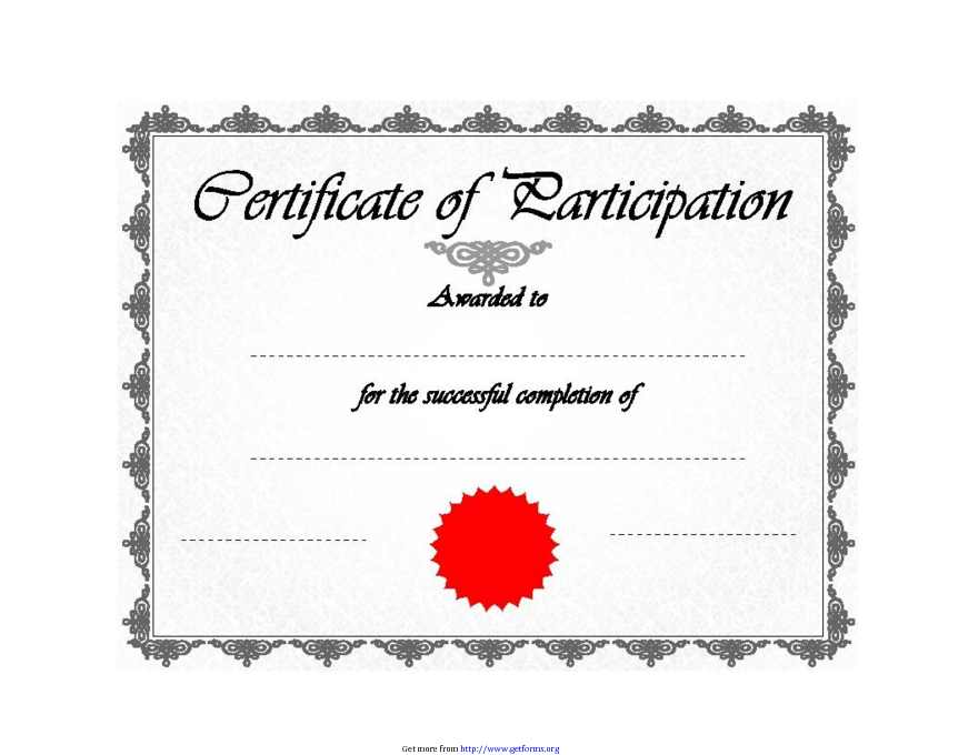 Certificate of Participation 1