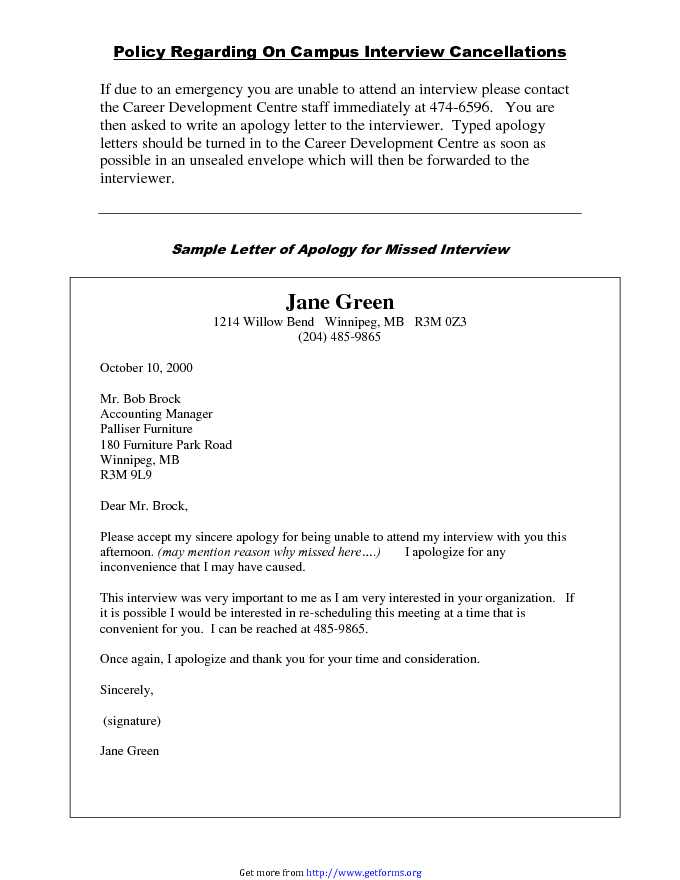 Sample Letter of Apology for Missed Interview 1
