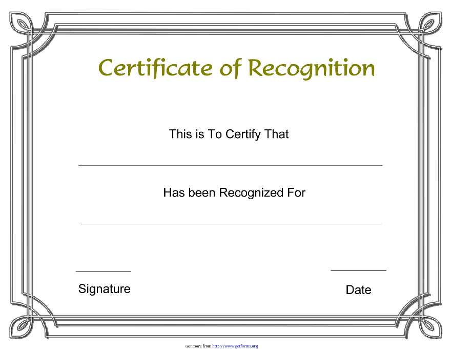 Certificate of Recognition Template 1
