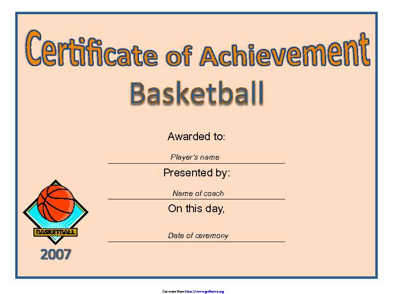 Certificate of Achievement - Basketball