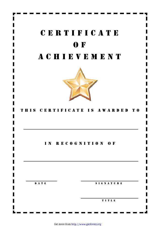 Certificate of Achievement 2