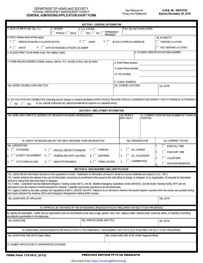 General Admissions Application Short Form 1