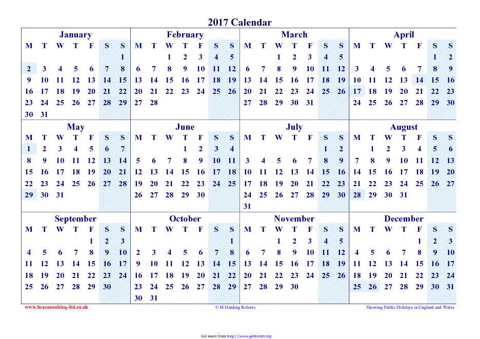 2017 Yearly Calendar 3