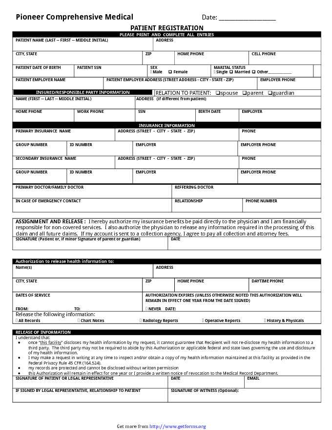 Patient Registration Form 1