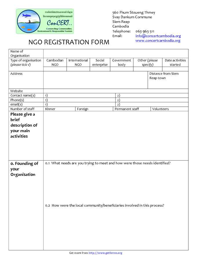 Ngo Registration Form