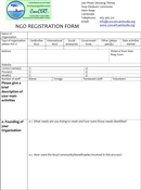Ngo Registration Form form