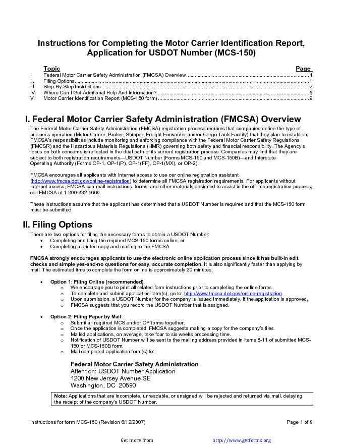 MCS 150 Form