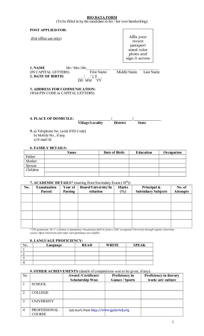 Biodata Application Form