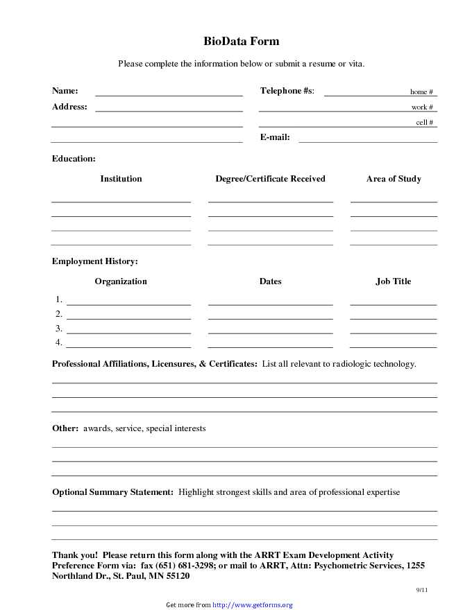 Simple Biodata Form