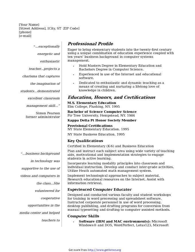 Teacher resume - CV
