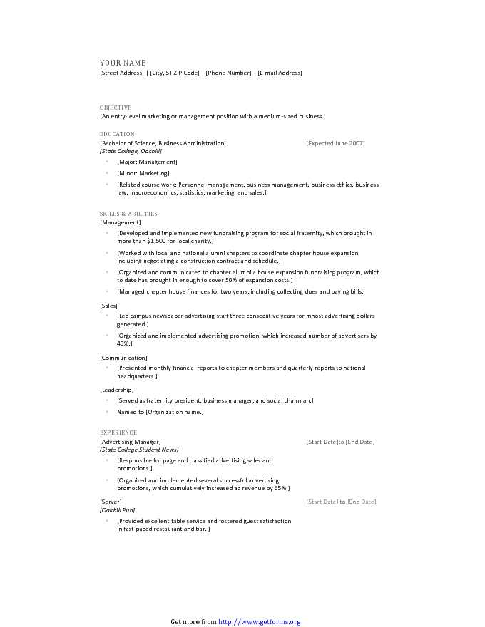 College Resume Template 1