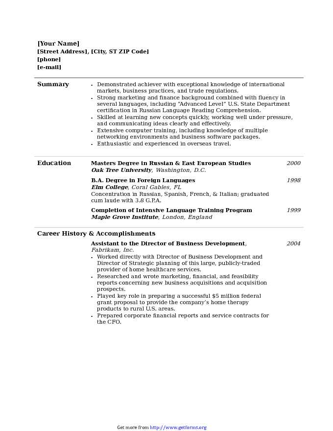 College Resume Template 2