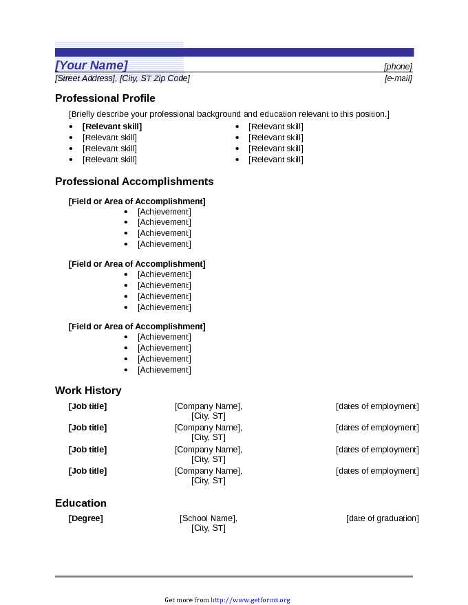 Functional Resume Template 2