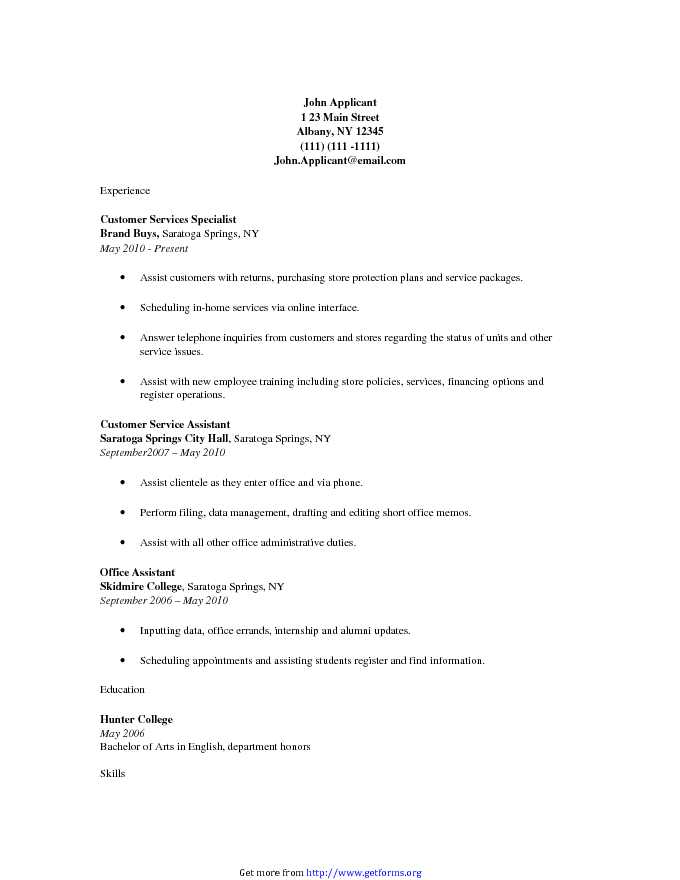 Customer Service Resume Sample 1