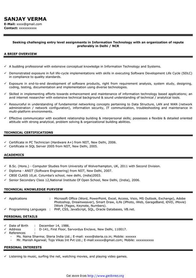 Sample Resume for Freshers 1