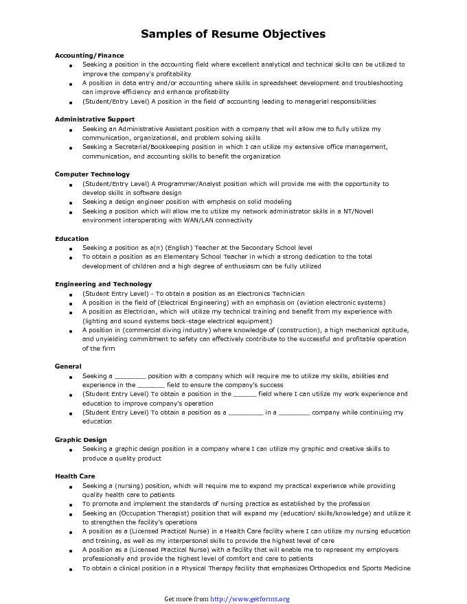 Samples of Resume Objectives