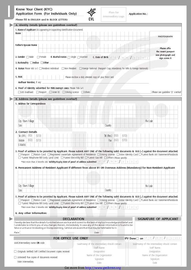 KYC Form