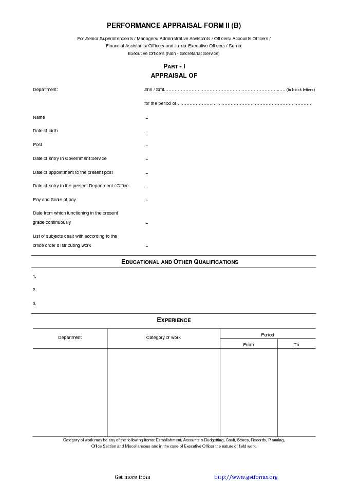 Employee Appraisal Form