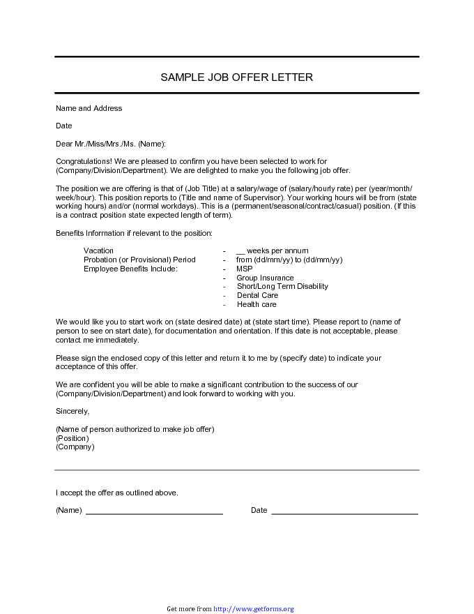 Job Offer Letter Sample 1