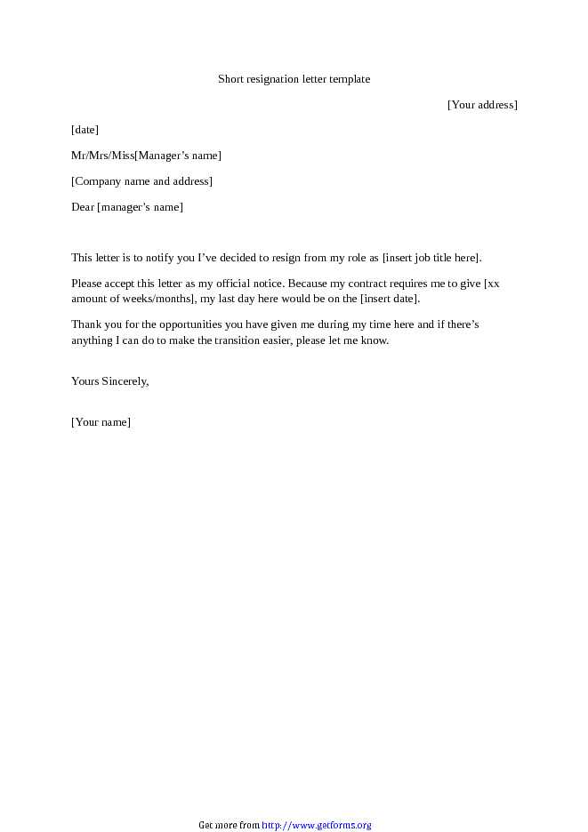 Short Resignation Letter Template