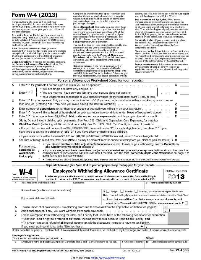 2013 W-4 Form