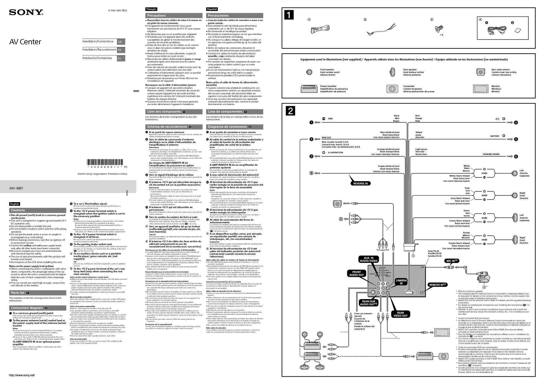 Sony Installation Connections Manual Sample