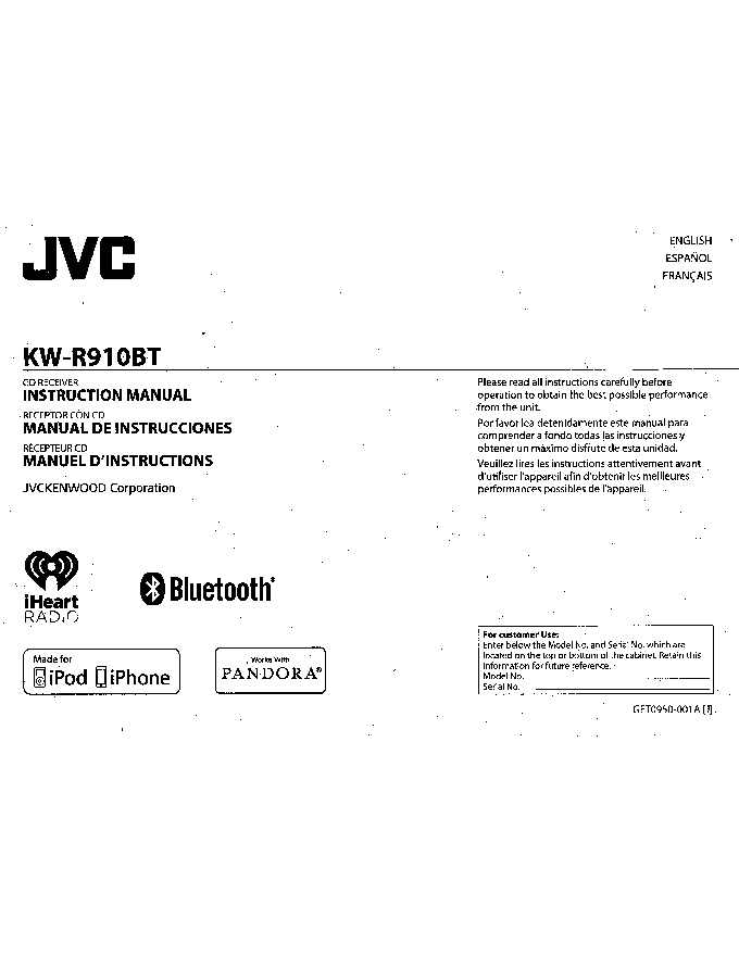 JVC Instruction Manual Sample