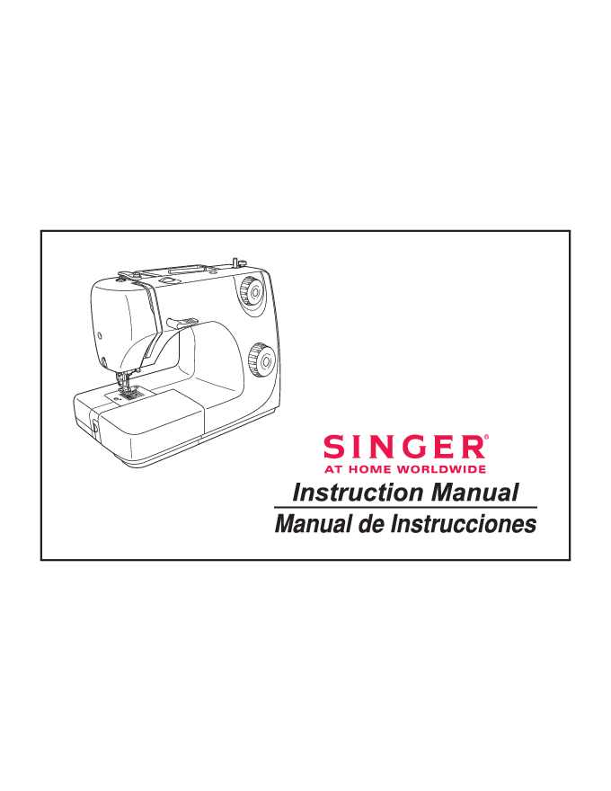 Singer Instruction Manual Sample