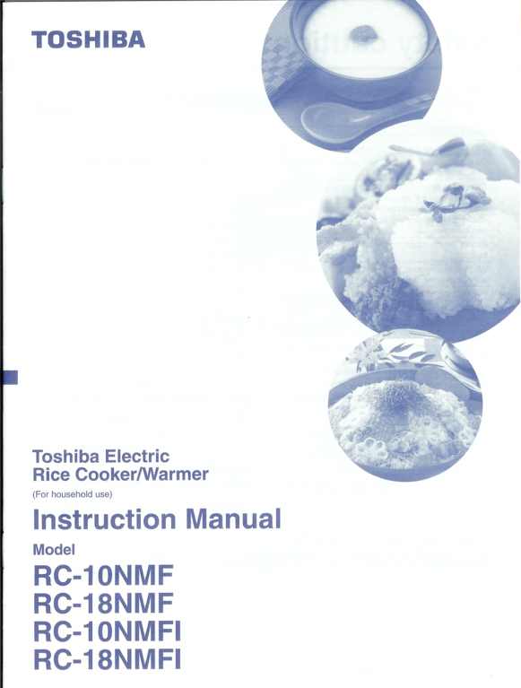 Toshiba Instruction Manual Sample