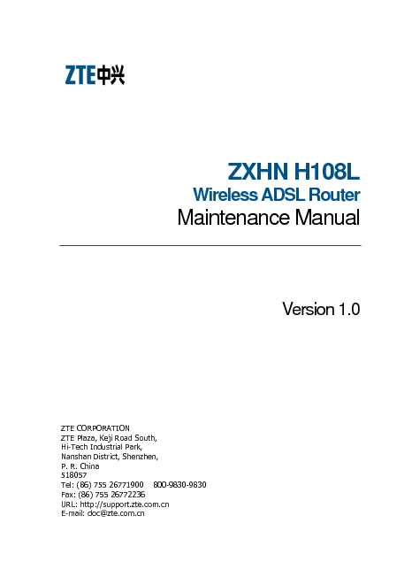 ZTE Maintenance Manual Sample