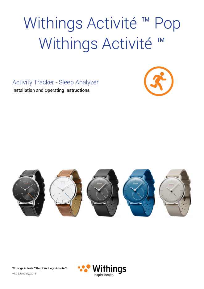 Withings Operating Instructions Sample