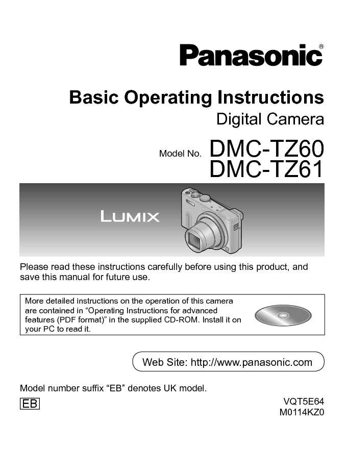 Panasonic Operation Manual Sample