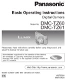 Panasonic Operation Manual Sample form