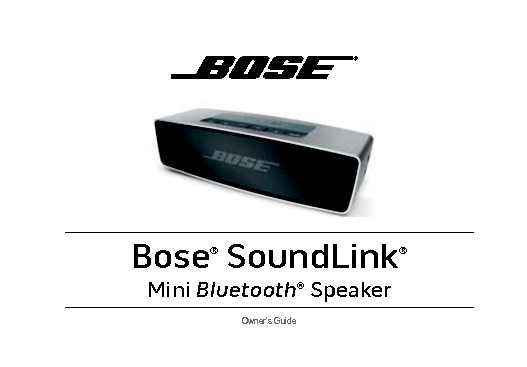 Bose Owners Manual Sample