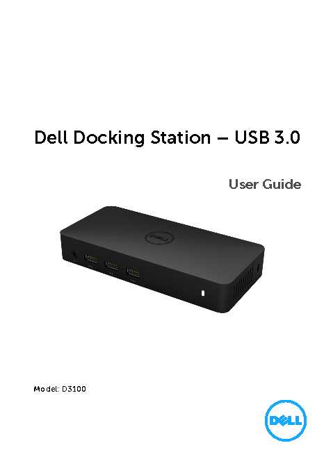 Dell Owners Manual Sample