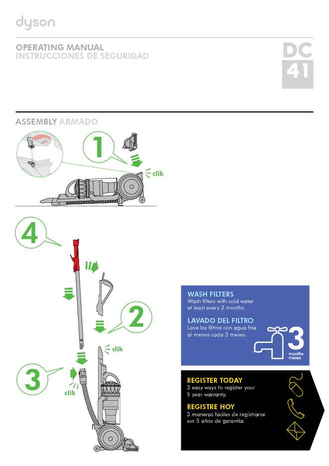 Dyson Owners Manual Sample