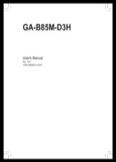 GIGABYTE Owners Manual Sample form