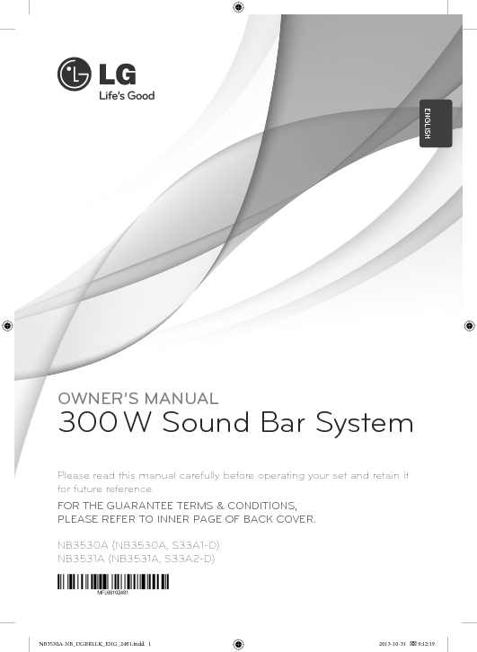 LG Owners Manual Sample