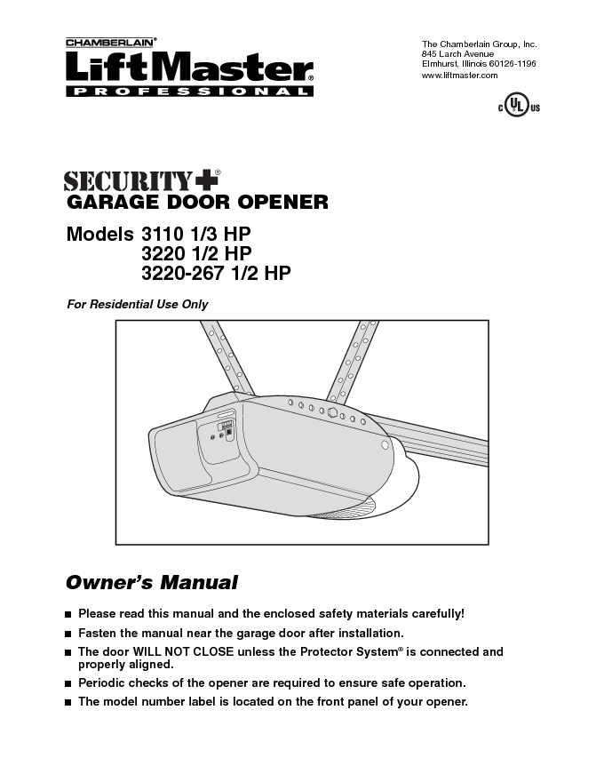 LiftMaster Owners Manual Sample