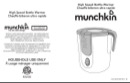 Munchkin Owners Manual Sample form