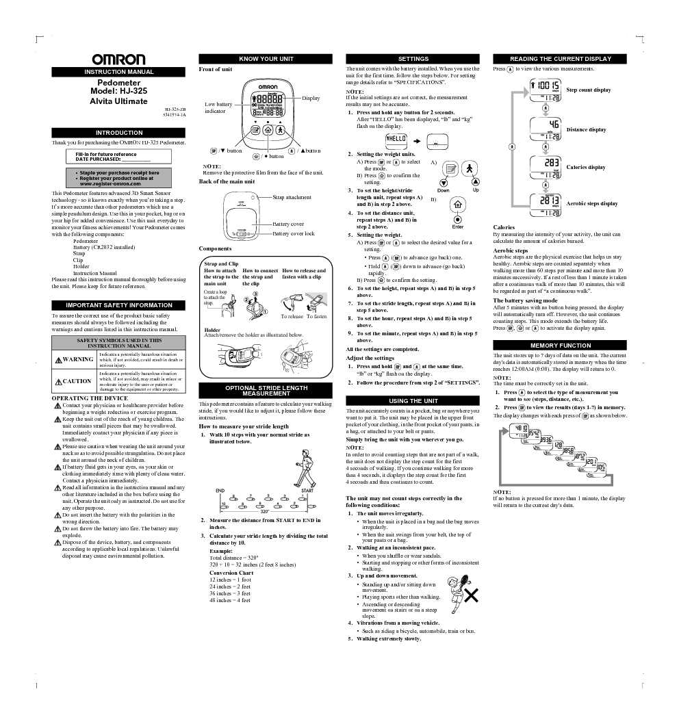 Omron Healthcare Owners Manual Sample