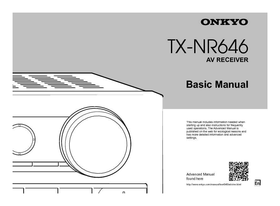 Onkyo Owners Manual Sample
