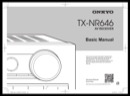 Onkyo Owners Manual Sample form