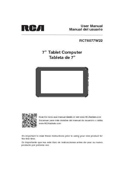 RCA Owners Manual Sample
