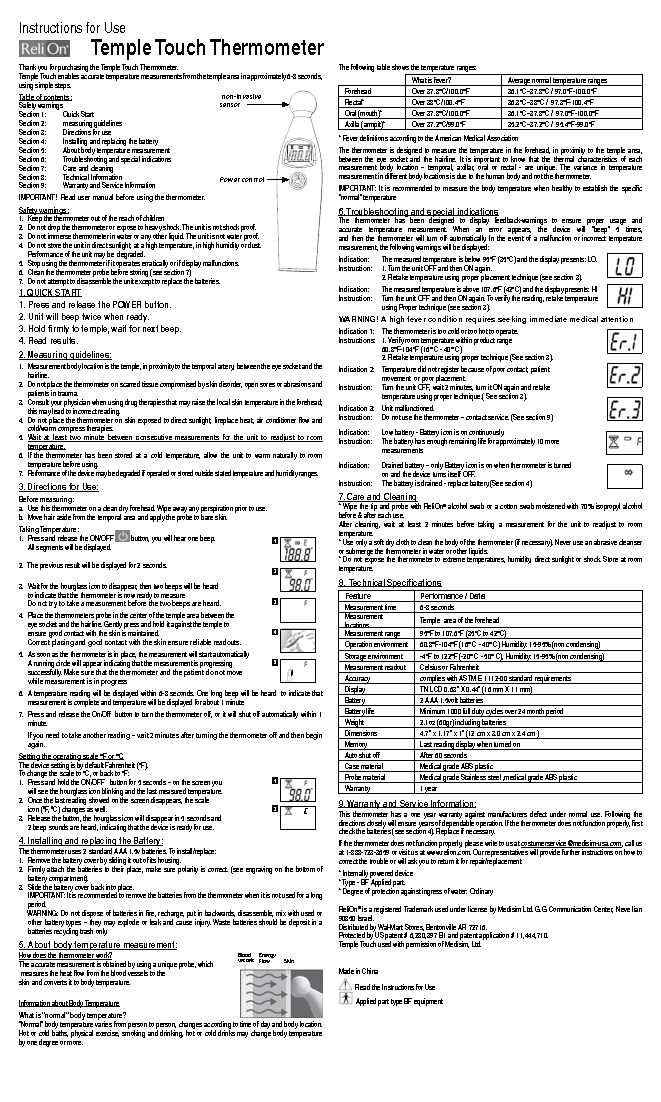 ReliOn Owners Manual Sample