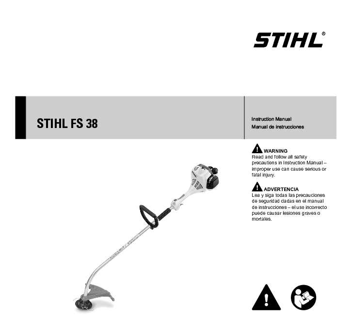 STIHL Owners Manual Sample